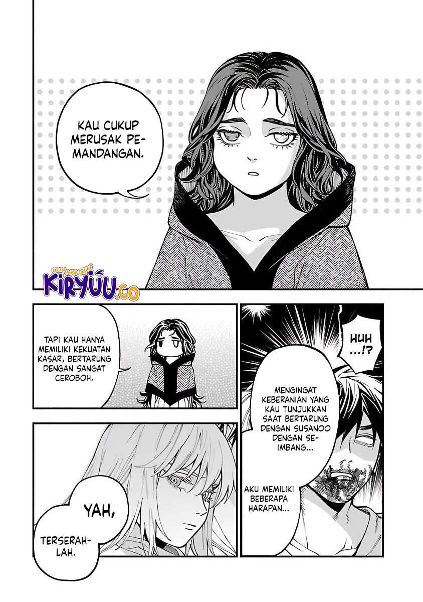 A Middle-Aged Man Who Returns From Another World Goes Back to When He Was 17 and Becomes Unbeatable Chapter 26