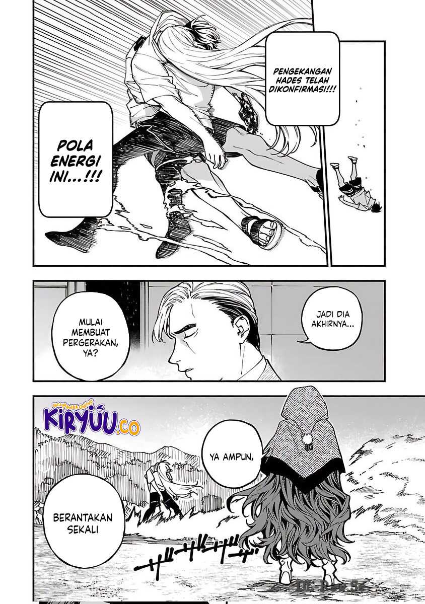 A Middle-Aged Man Who Returns From Another World Goes Back to When He Was 17 and Becomes Unbeatable Chapter 26