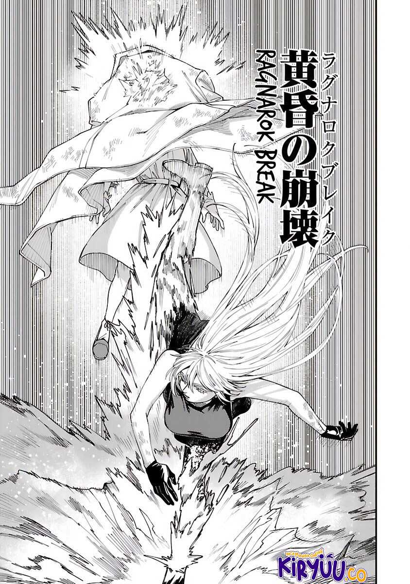 A Middle-Aged Man Who Returns From Another World Goes Back to When He Was 17 and Becomes Unbeatable Chapter 29
