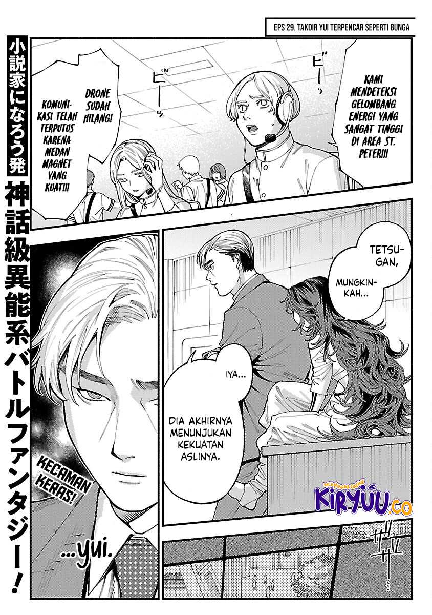 A Middle-Aged Man Who Returns From Another World Goes Back to When He Was 17 and Becomes Unbeatable Chapter 29