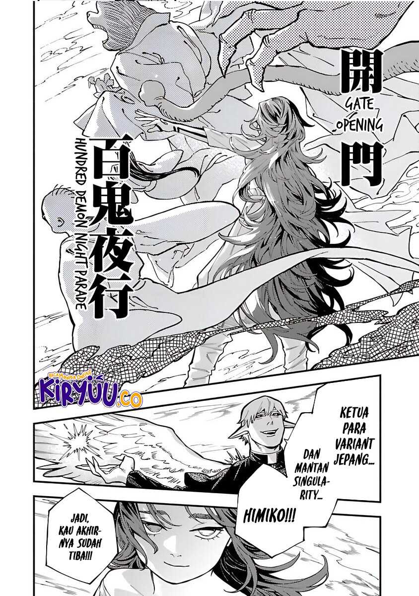 A Middle-Aged Man Who Returns From Another World Goes Back to When He Was 17 and Becomes Unbeatable Chapter 30