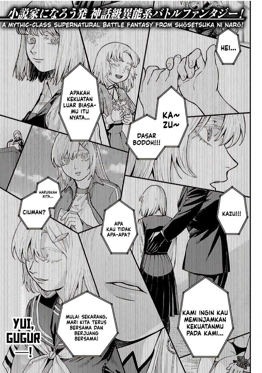 A Middle-Aged Man Who Returns From Another World Goes Back to When He Was 17 and Becomes Unbeatable Chapter 30