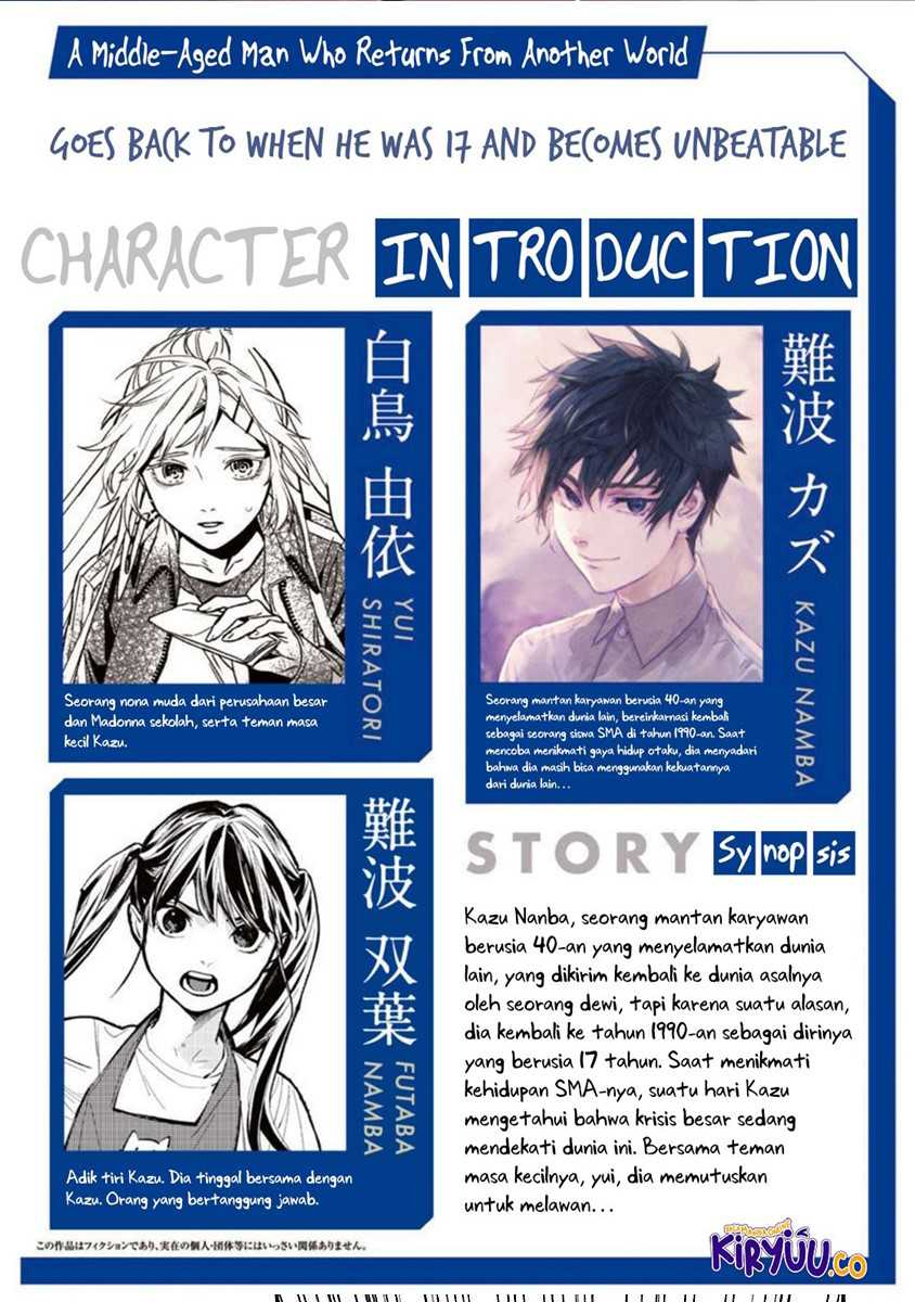 A Middle-Aged Man Who Returns From Another World Goes Back to When He Was 17 and Becomes Unbeatable Chapter 31