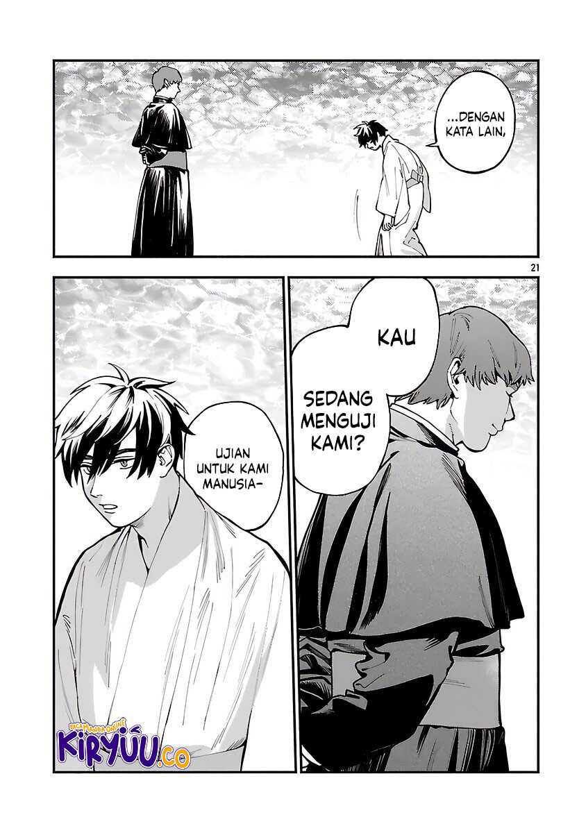 A Middle-Aged Man Who Returns From Another World Goes Back to When He Was 17 and Becomes Unbeatable Chapter 32