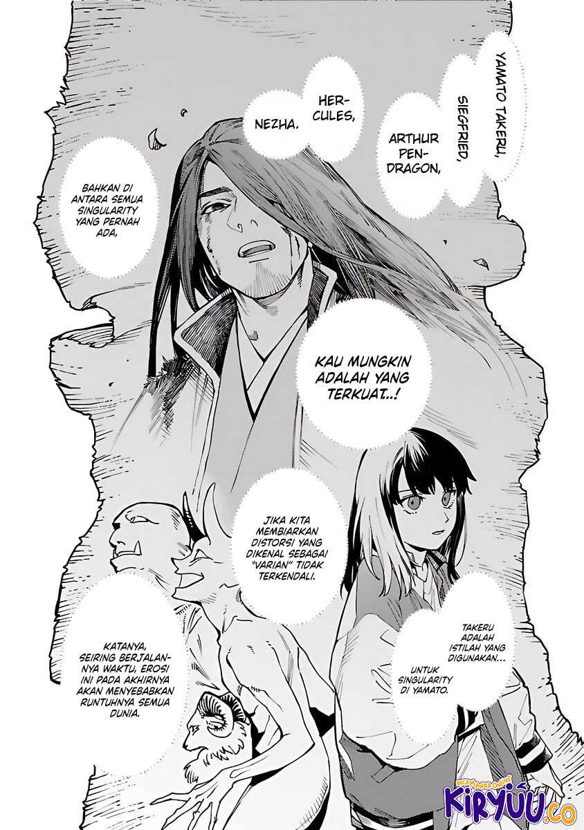 A Middle-Aged Man Who Returns From Another World Goes Back to When He Was 17 and Becomes Unbeatable Chapter 32