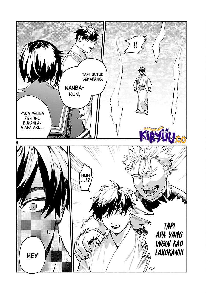 A Middle-Aged Man Who Returns From Another World Goes Back to When He Was 17 and Becomes Unbeatable Chapter 32
