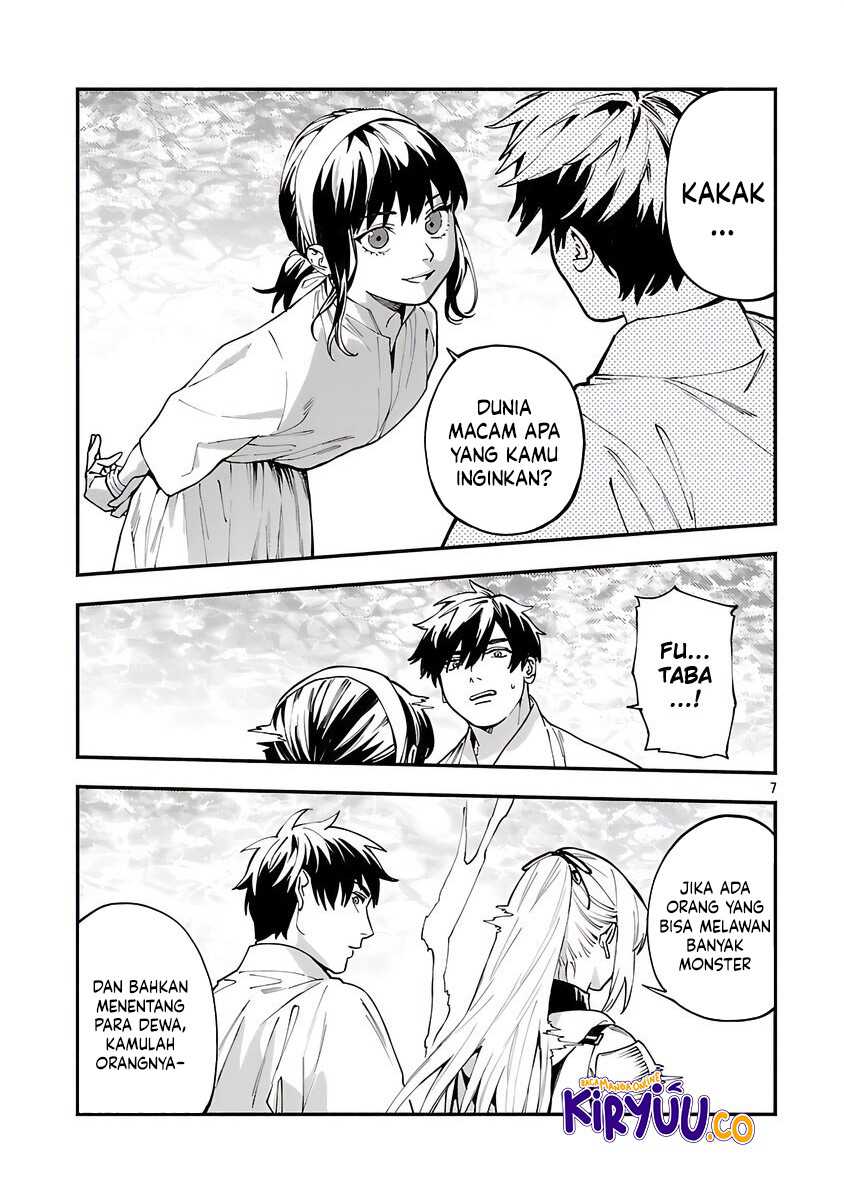 A Middle-Aged Man Who Returns From Another World Goes Back to When He Was 17 and Becomes Unbeatable Chapter 32