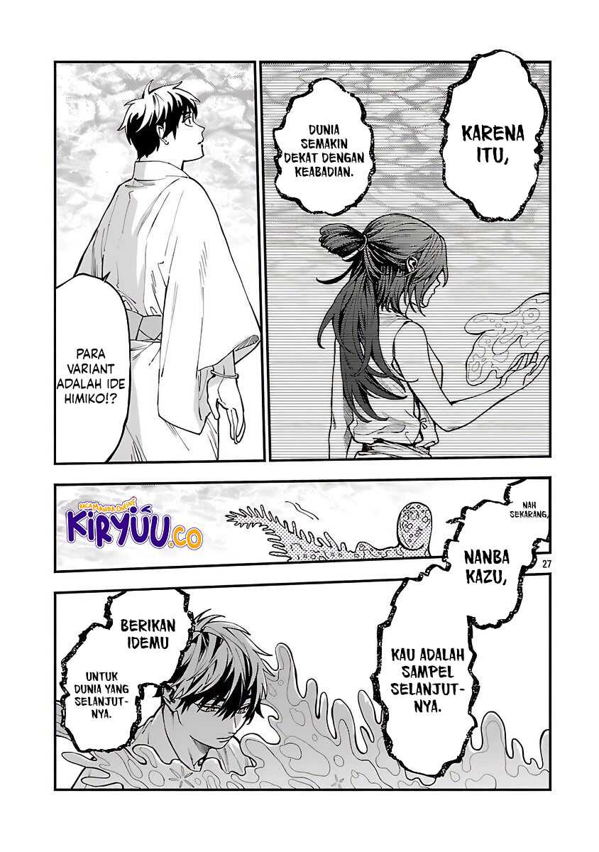 A Middle-Aged Man Who Returns From Another World Goes Back to When He Was 17 and Becomes Unbeatable Chapter 32