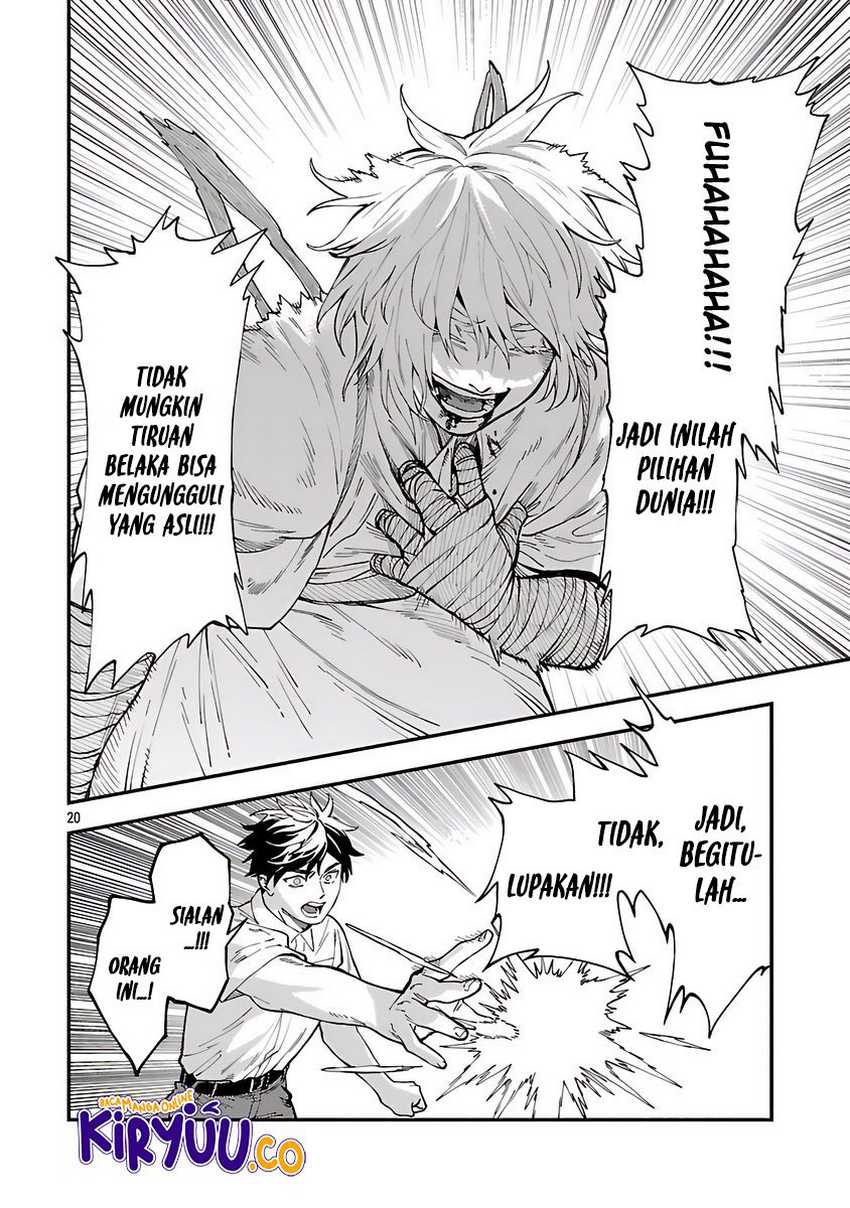 A Middle-Aged Man Who Returns From Another World Goes Back to When He Was 17 and Becomes Unbeatable Chapter 33