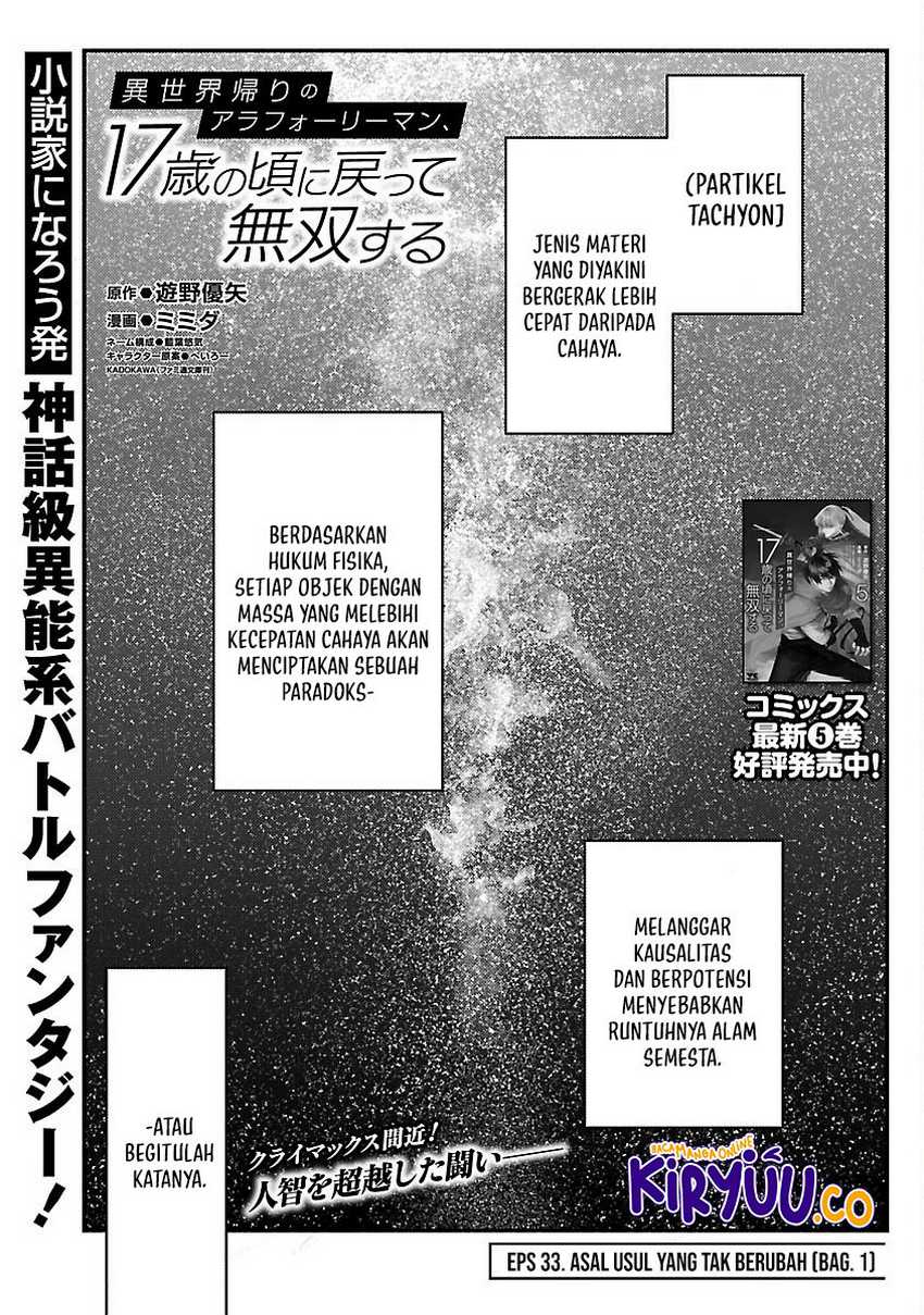 A Middle-Aged Man Who Returns From Another World Goes Back to When He Was 17 and Becomes Unbeatable Chapter 33