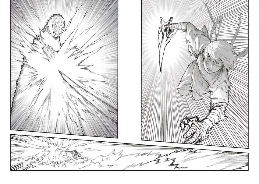 A Middle-Aged Man Who Returns From Another World Goes Back to When He Was 17 and Becomes Unbeatable Chapter 33