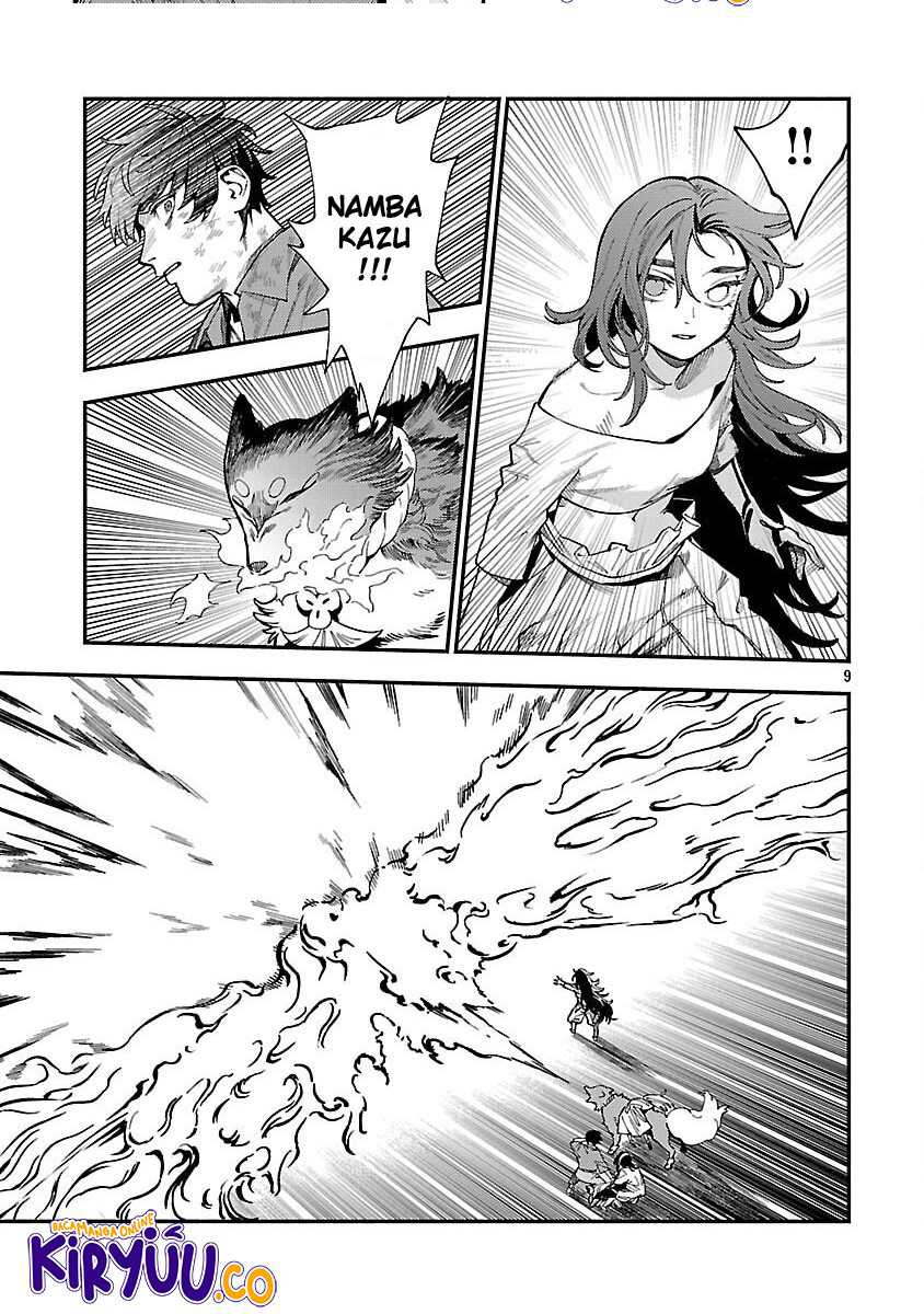 A Middle-Aged Man Who Returns From Another World Goes Back to When He Was 17 and Becomes Unbeatable Chapter 34