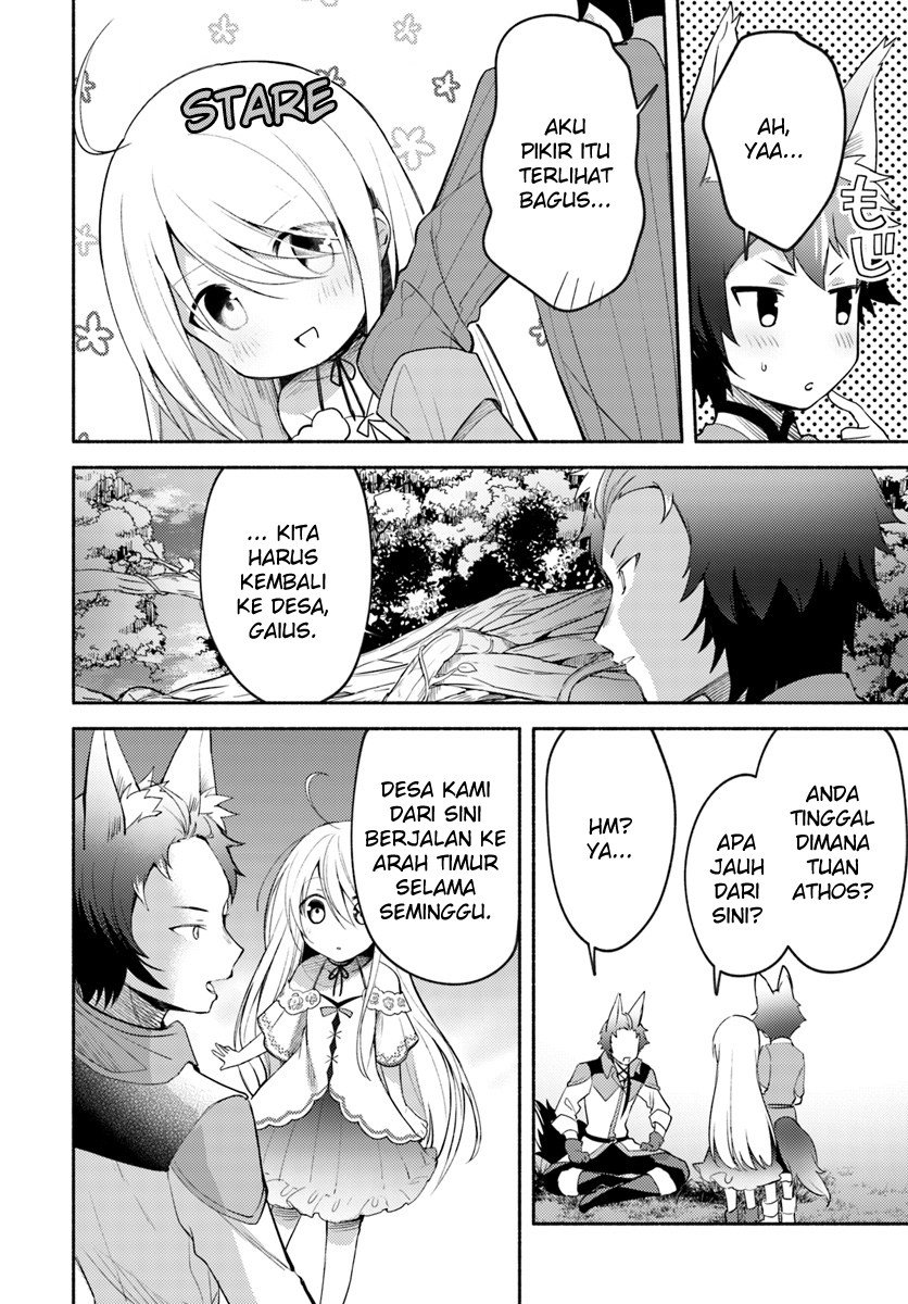 Futago no ane ga miko toshite hikitorarete watashi wa suterareta kedo tabun watashi ga miko de aru Chapter 02