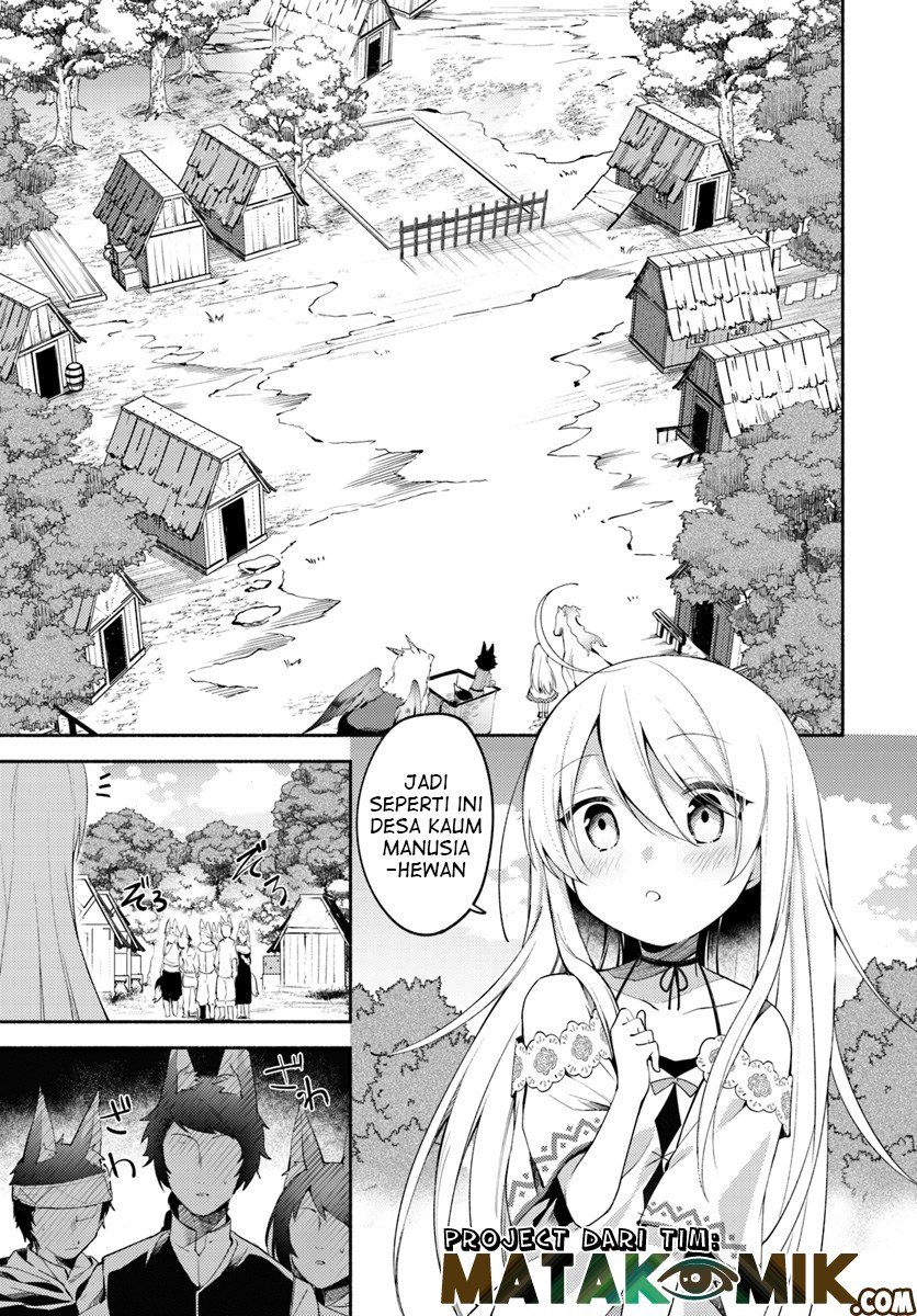 Futago no ane ga miko toshite hikitorarete watashi wa suterareta kedo tabun watashi ga miko de aru Chapter 03