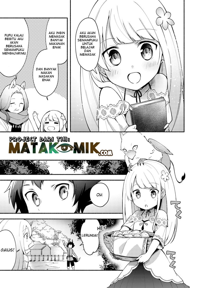 Futago no ane ga miko toshite hikitorarete watashi wa suterareta kedo tabun watashi ga miko de aru Chapter 04.1