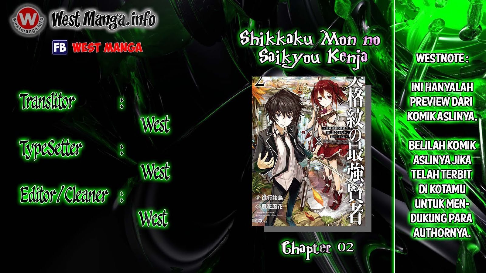 Shikkakumon no Saikyou Kenja Chapter 02