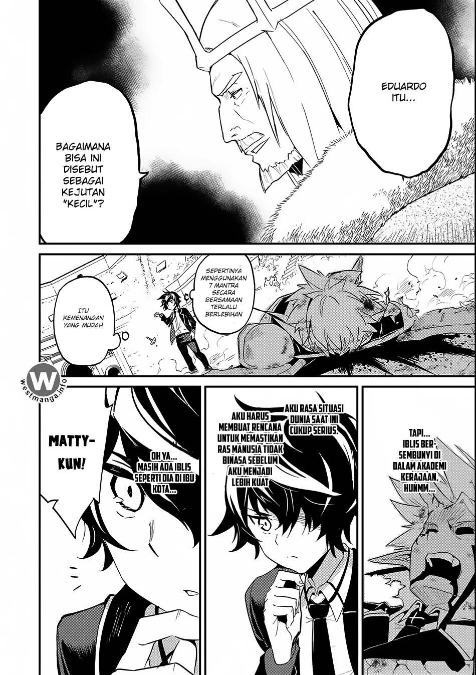 Shikkakumon no Saikyou Kenja Chapter 07.2 page 13