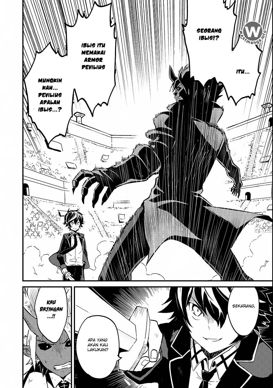 Shikkakumon no Saikyou Kenja Chapter 07.2 page 4