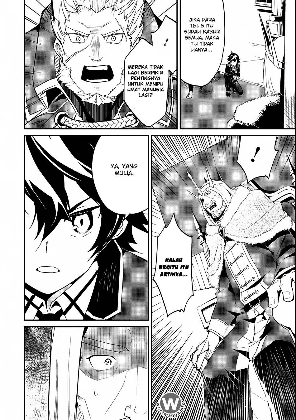 Shikkakumon no Saikyou Kenja Chapter 07.2 page 23