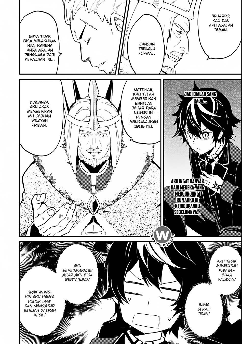 Shikkakumon no Saikyou Kenja Chapter 07.2 page 17
