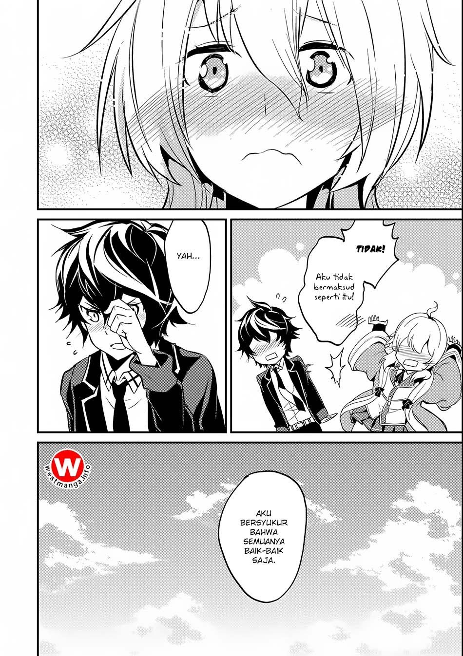 Shikkakumon no Saikyou Kenja Chapter 07.2 page 15