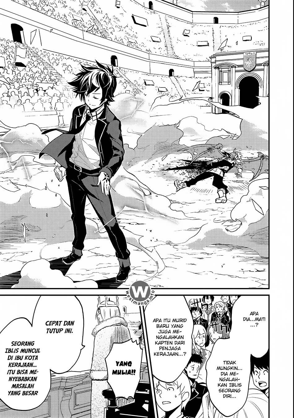 Shikkakumon no Saikyou Kenja Chapter 07.2 page 12