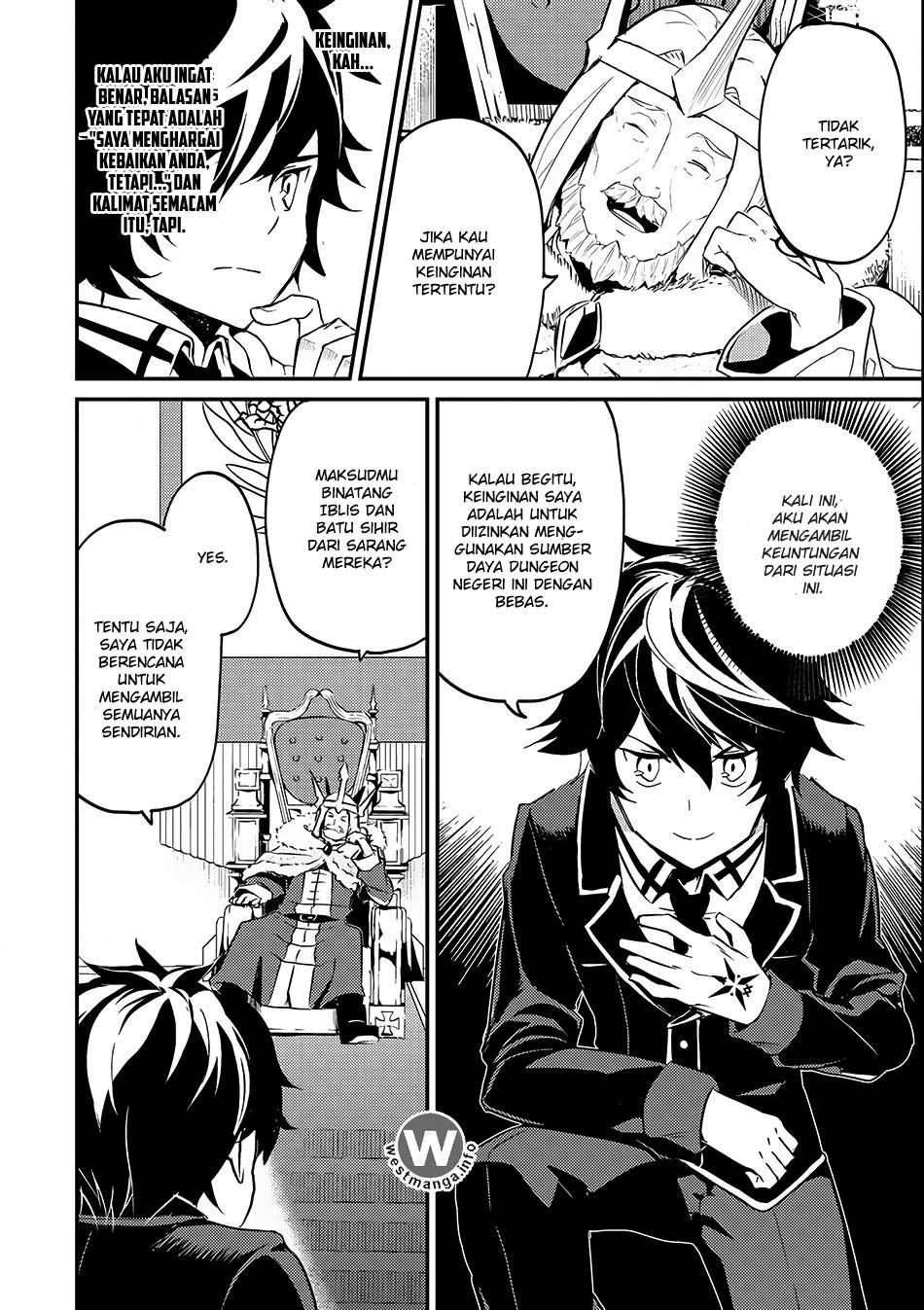 Shikkakumon no Saikyou Kenja Chapter 07.2 page 19