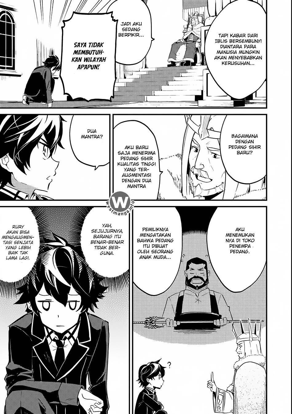 Shikkakumon no Saikyou Kenja Chapter 07.2 page 18