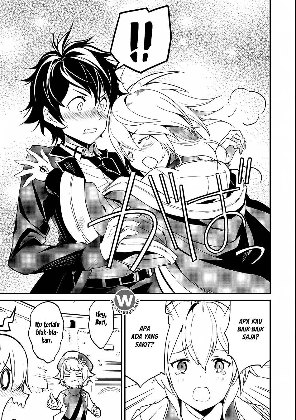 Shikkakumon no Saikyou Kenja Chapter 07.2 page 14