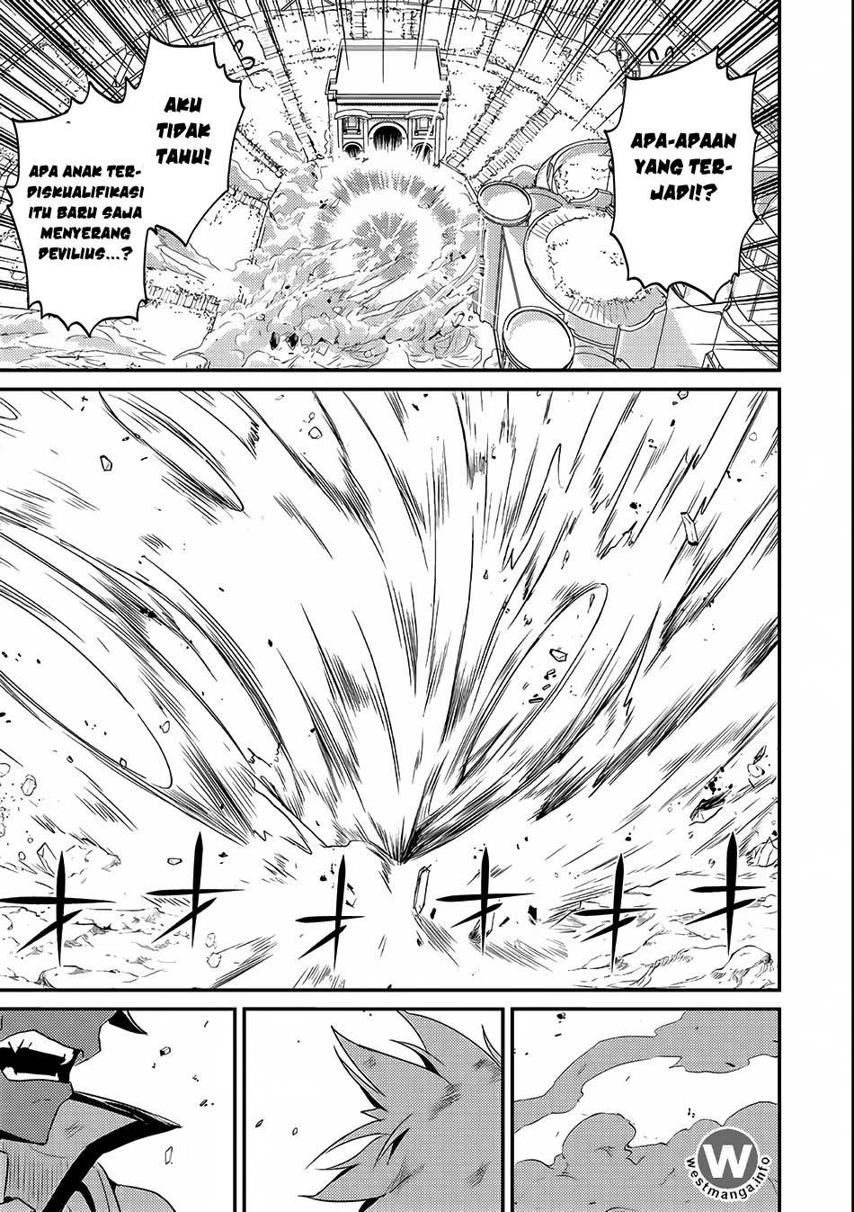 Shikkakumon no Saikyou Kenja Chapter 07.2 page 2