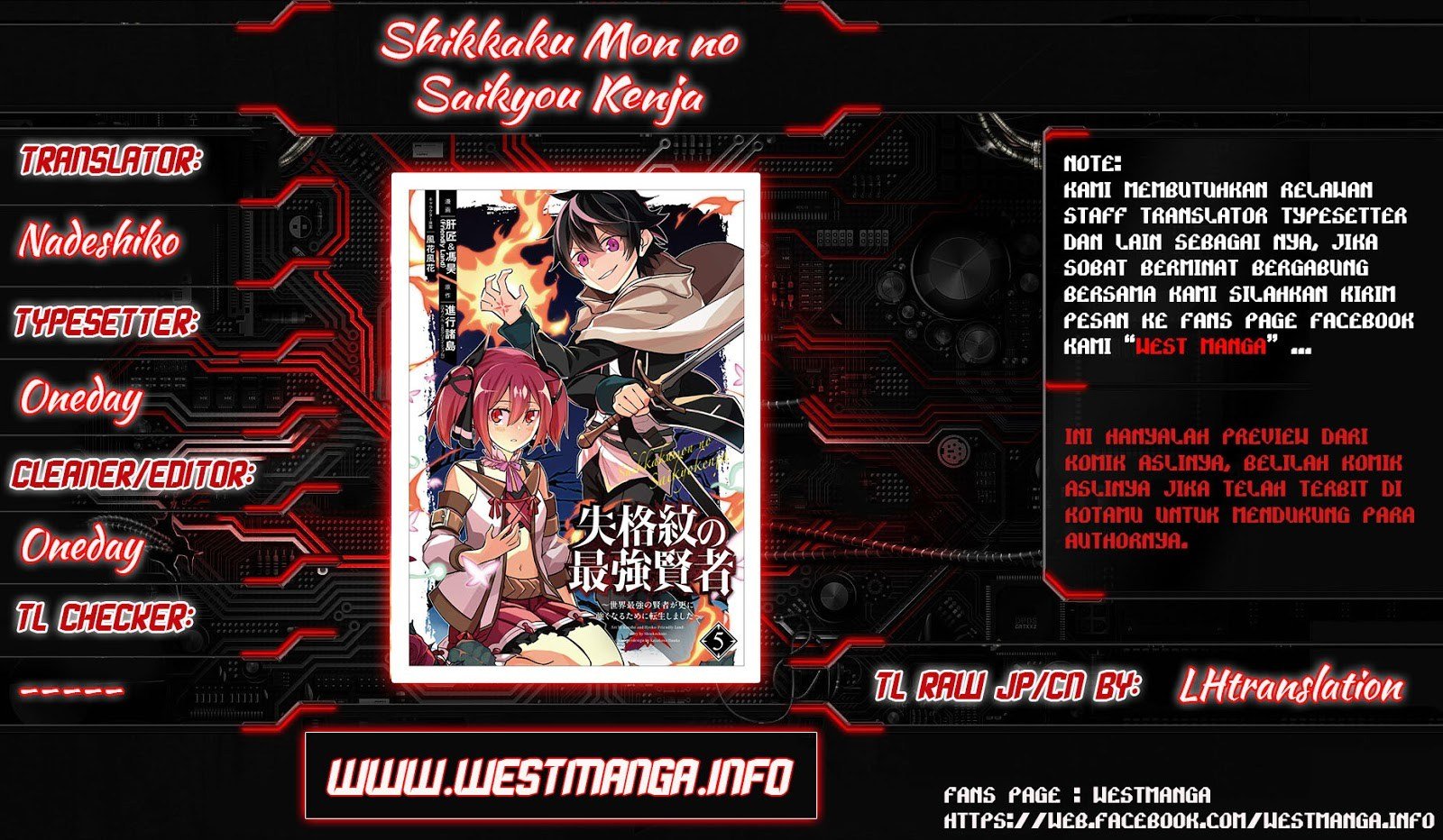 Shikkakumon no Saikyou Kenja Chapter 19