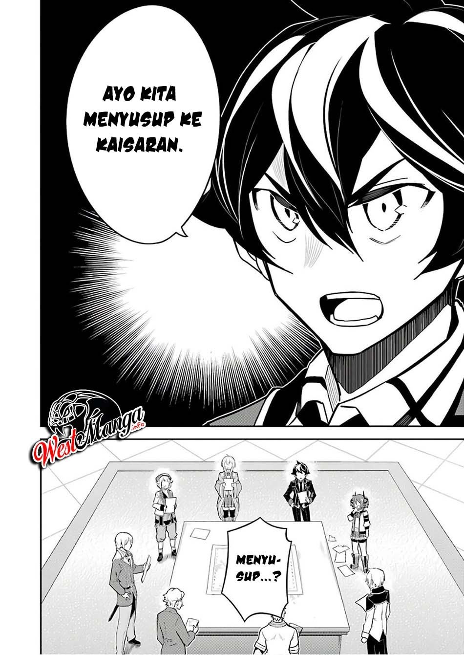 Shikkakumon no Saikyou Kenja Chapter 41.1 page 21