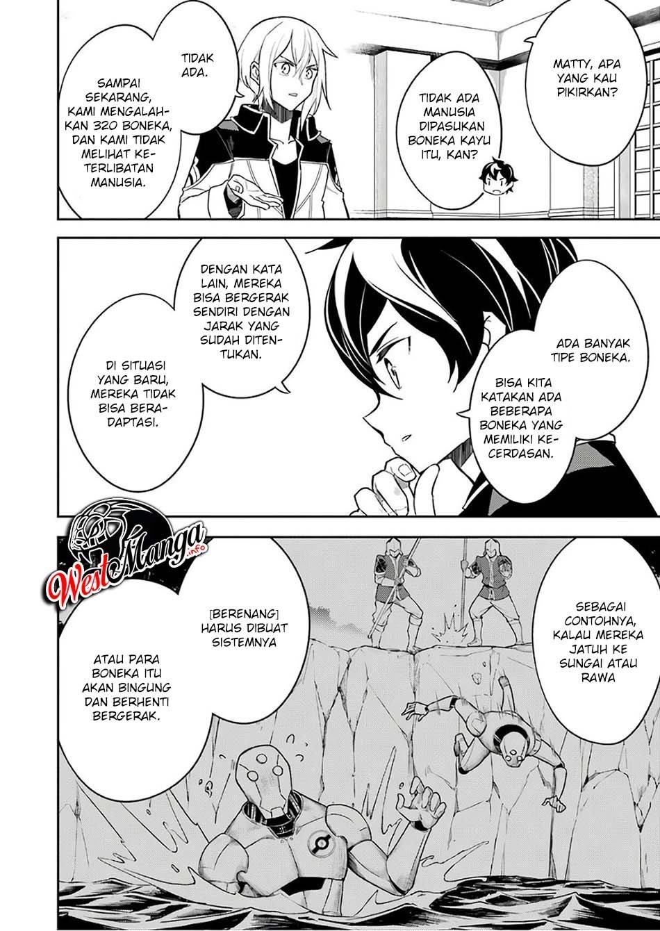Shikkakumon no Saikyou Kenja Chapter 41.1 page 19