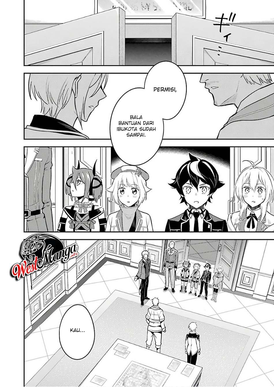 Shikkakumon no Saikyou Kenja Chapter 41.1 page 11