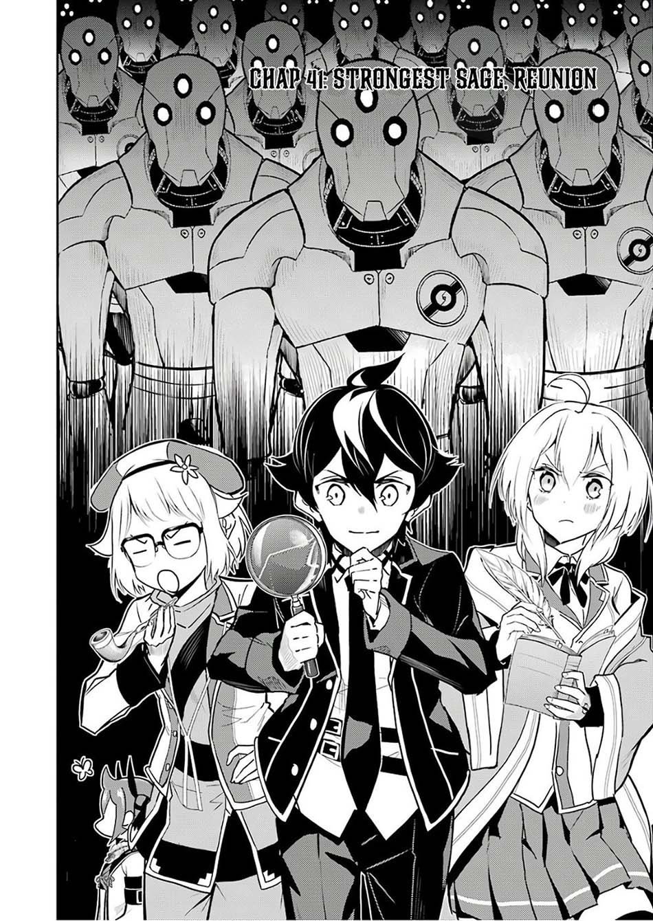Shikkakumon no Saikyou Kenja Chapter 41.1 page 5