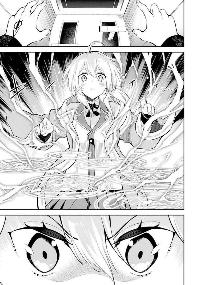 Shikkakumon no Saikyou Kenja Chapter 45