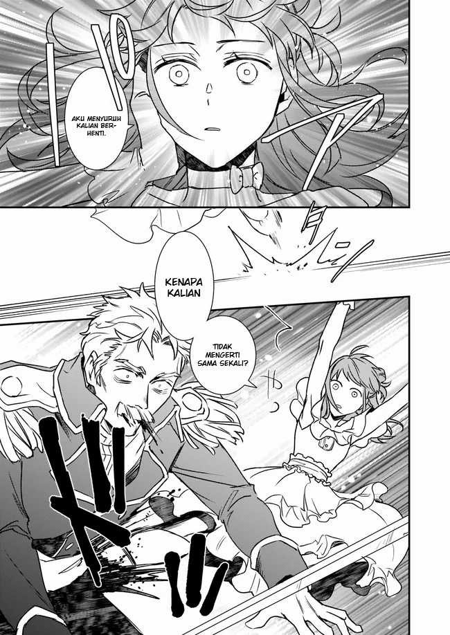 Tsundere Akuyaku Reijou Liselotte to Jikkyou no Endo-kun to Kaisetsu no Kobayashi-san Chapter 21