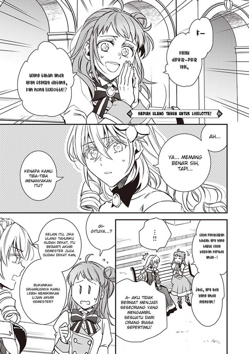 Tsundere Akuyaku Reijou Liselotte to Jikkyou no Endo-kun to Kaisetsu no Kobayashi-san Chapter 22.5