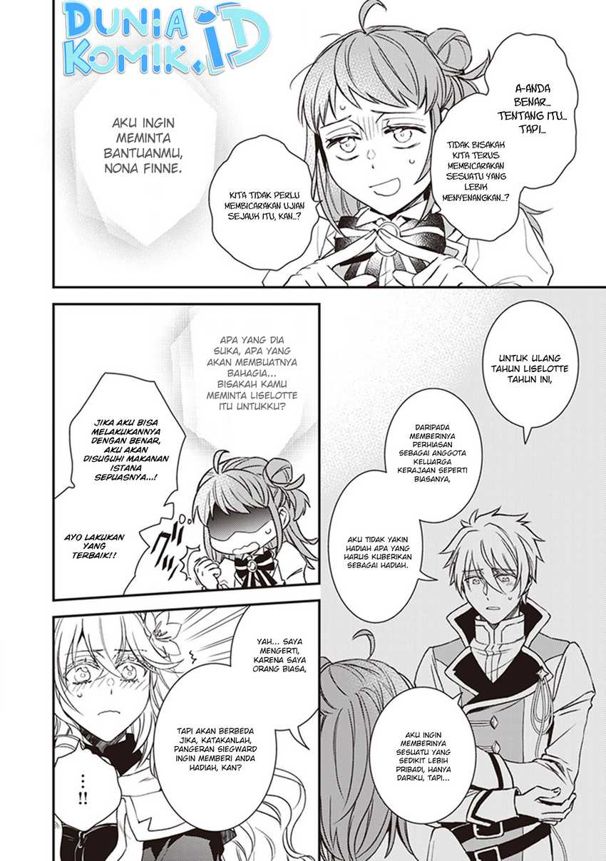 Tsundere Akuyaku Reijou Liselotte to Jikkyou no Endo-kun to Kaisetsu no Kobayashi-san Chapter 22.5