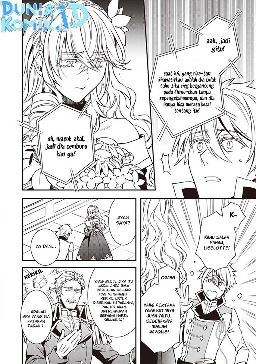 Tsundere Akuyaku Reijou Liselotte to Jikkyou no Endo-kun to Kaisetsu no Kobayashi-san Chapter 22.5