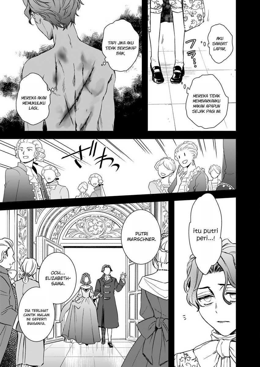 Tsundere Akuyaku Reijou Liselotte to Jikkyou no Endo-kun to Kaisetsu no Kobayashi-san Chapter 25