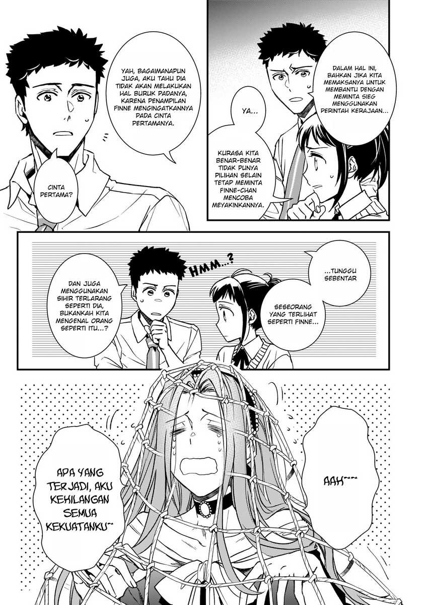 Tsundere Akuyaku Reijou Liselotte to Jikkyou no Endo-kun to Kaisetsu no Kobayashi-san Chapter 25