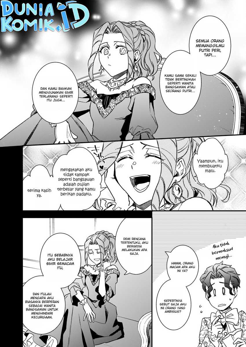 Tsundere Akuyaku Reijou Liselotte to Jikkyou no Endo-kun to Kaisetsu no Kobayashi-san Chapter 25