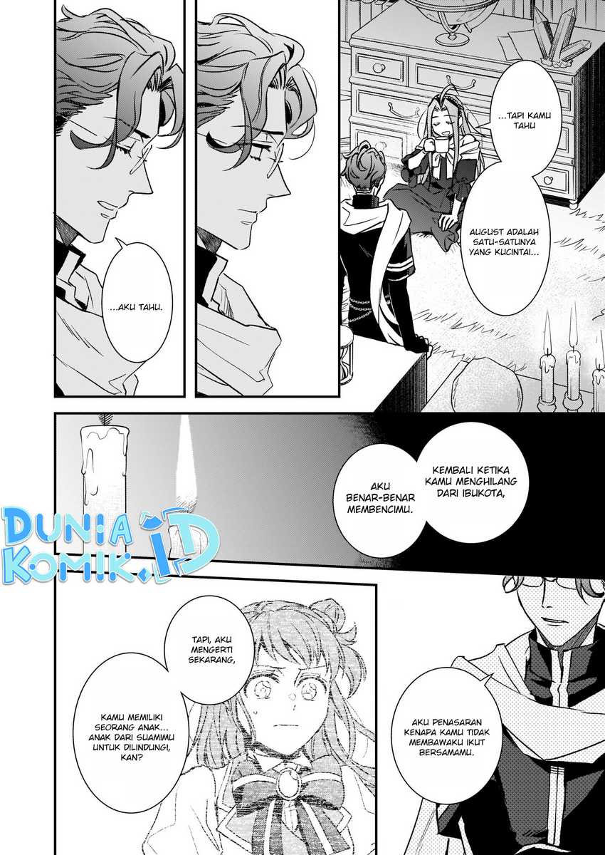 Tsundere Akuyaku Reijou Liselotte to Jikkyou no Endo-kun to Kaisetsu no Kobayashi-san Chapter 25