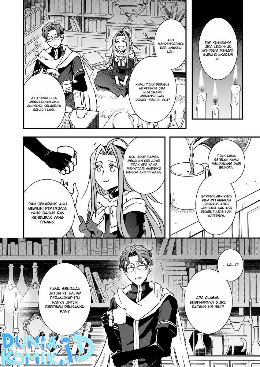 Tsundere Akuyaku Reijou Liselotte to Jikkyou no Endo-kun to Kaisetsu no Kobayashi-san Chapter 25