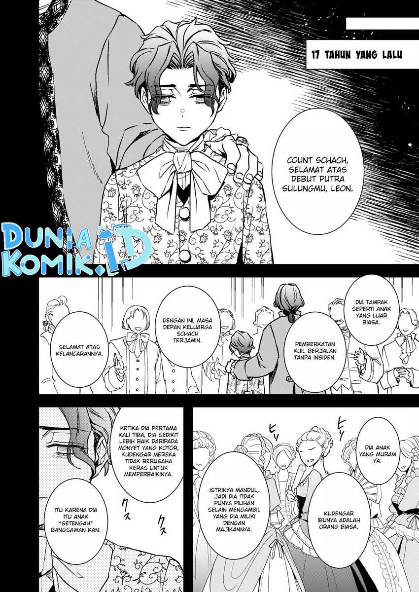 Tsundere Akuyaku Reijou Liselotte to Jikkyou no Endo-kun to Kaisetsu no Kobayashi-san Chapter 25