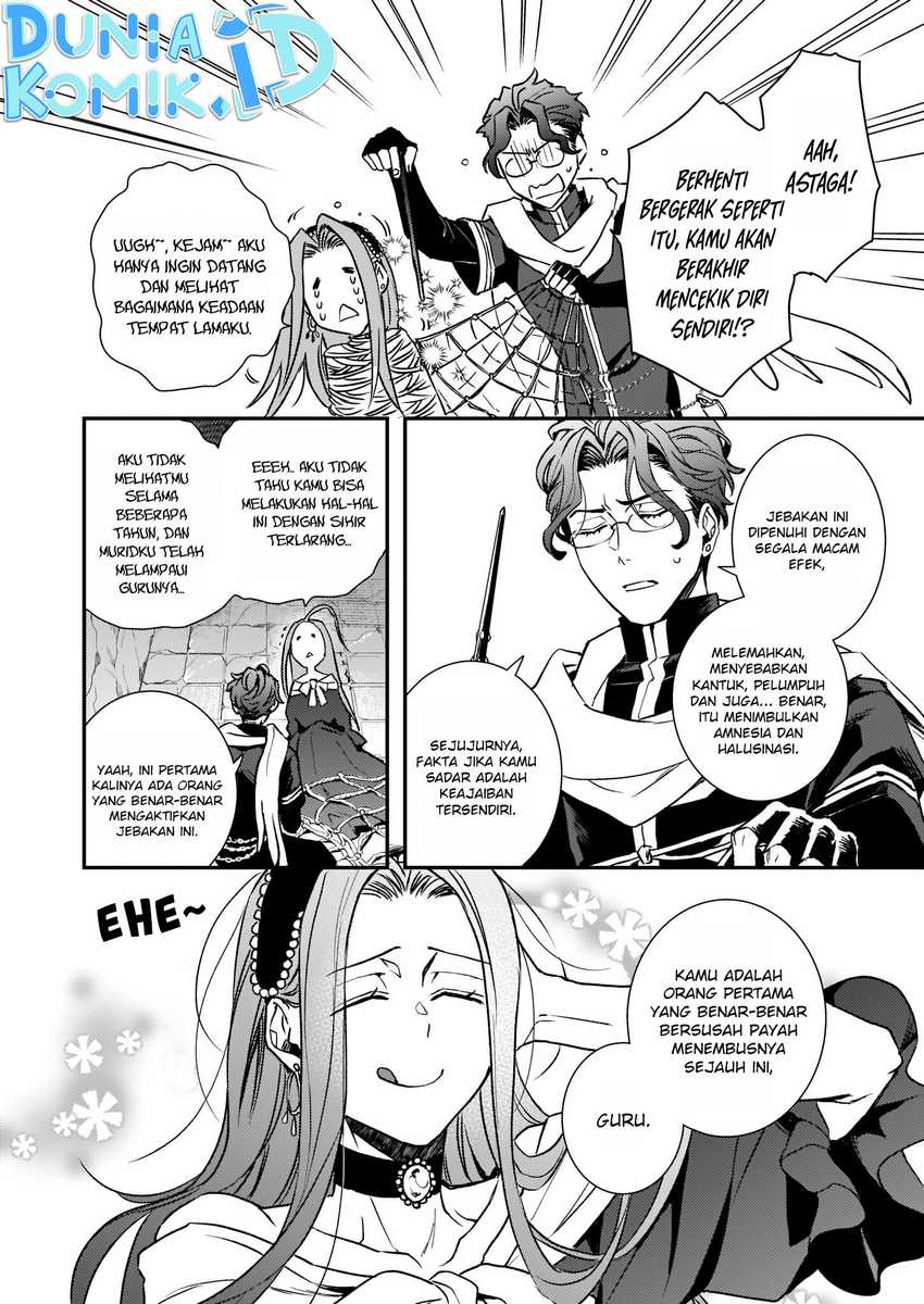 Tsundere Akuyaku Reijou Liselotte to Jikkyou no Endo-kun to Kaisetsu no Kobayashi-san Chapter 25