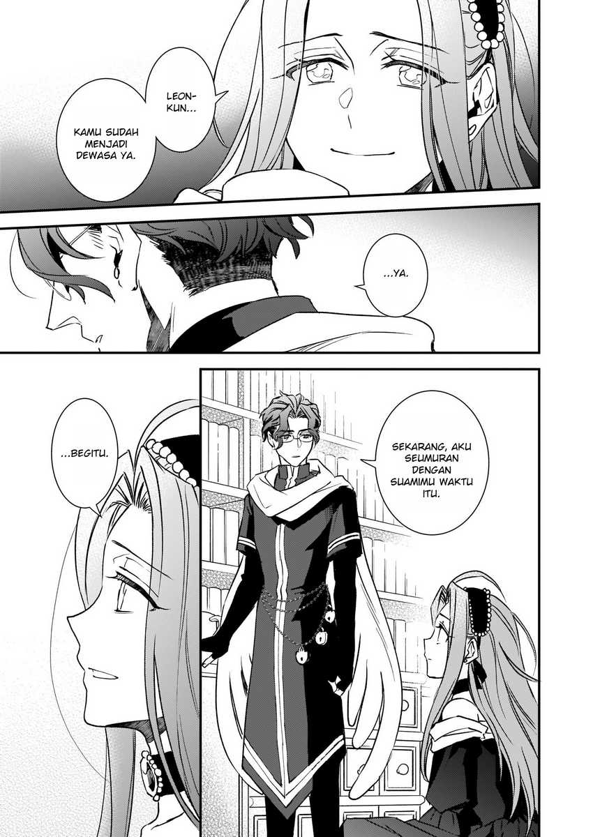 Tsundere Akuyaku Reijou Liselotte to Jikkyou no Endo-kun to Kaisetsu no Kobayashi-san Chapter 25