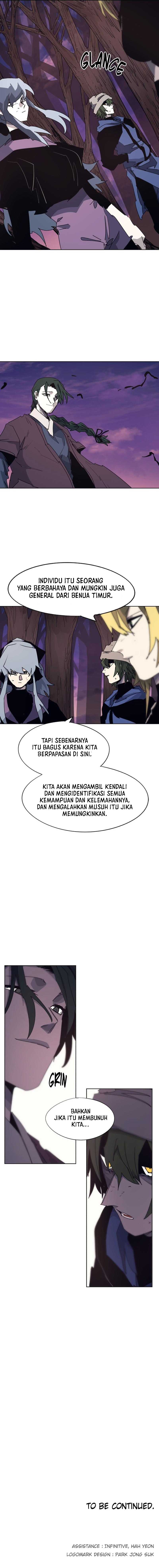 The Last Knight Of The Fire Chapter 108