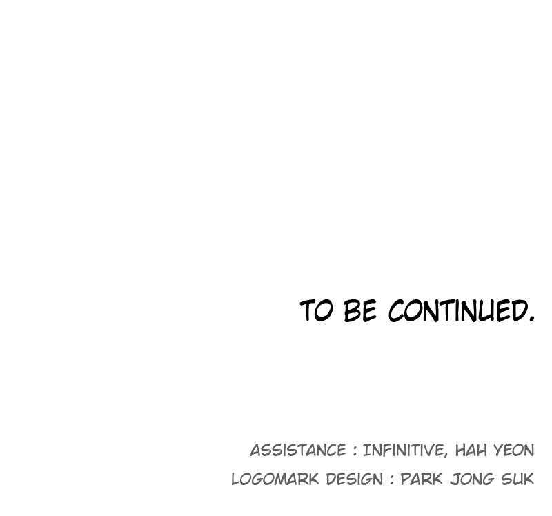 The Last Knight Of The Fire Chapter 118